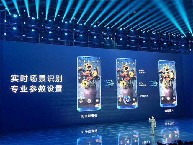 繼承最強AI芯片麒麟970衣缽:全面屏榮耀V10發(fā)布,售價2699元起