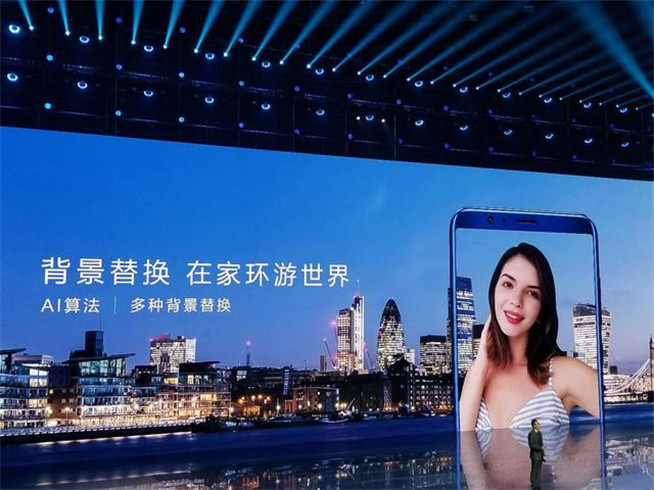 繼承最強AI芯片麒麟970衣缽:全面屏榮耀V10發(fā)布,售價2699元起