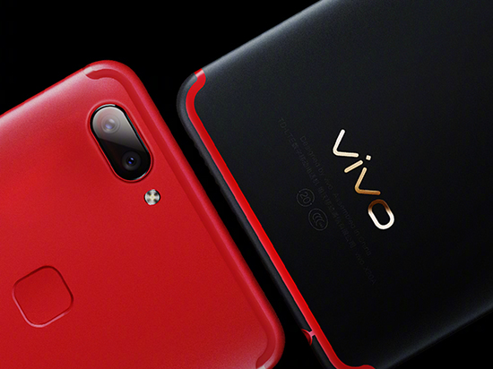 又一款《王者榮耀》定制版！vivo X20限量版宣布：紅黑撞色