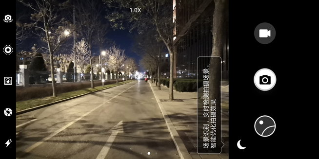 AI不釋手的體驗(yàn)！麒麟970全面屏旗艦榮耀V10評(píng)測(cè)