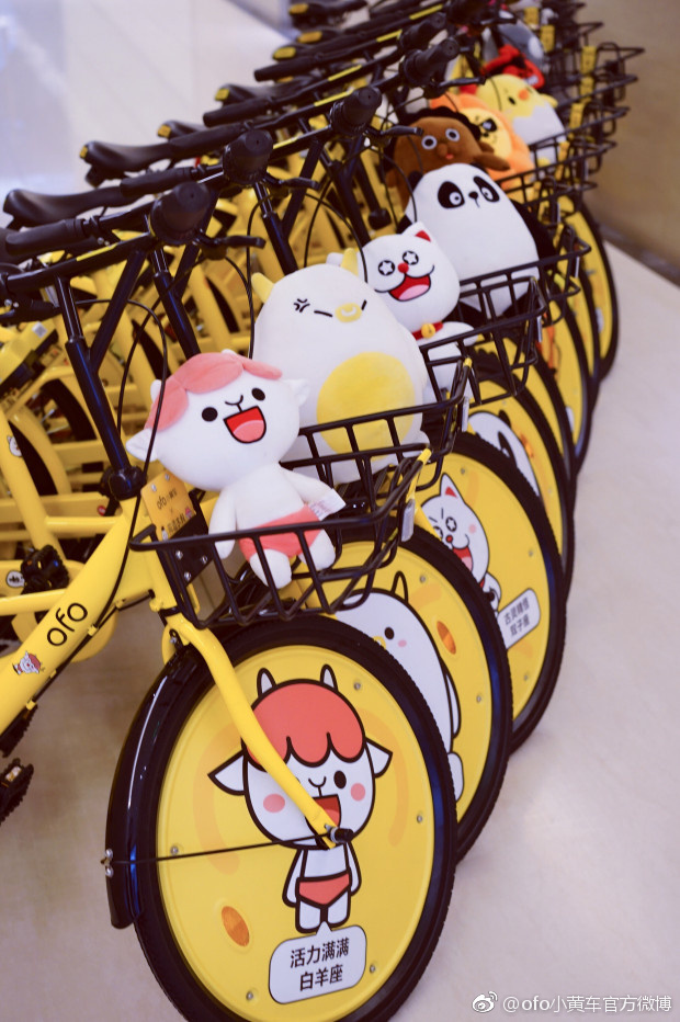 科客晚報：榮耀暢玩7X今晚登陸倫敦，諾基亞雙旗艦曝光