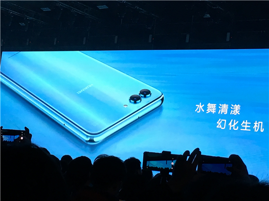 2699元起！華為nova 2s正式發布：前后雙攝，麒麟960芯片