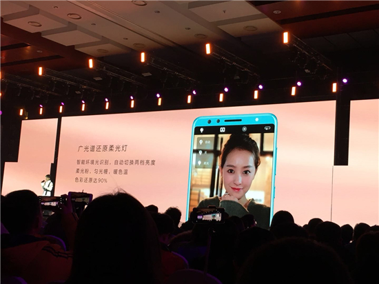 2699元起！華為nova 2s正式發布：前后雙攝，麒麟960芯片