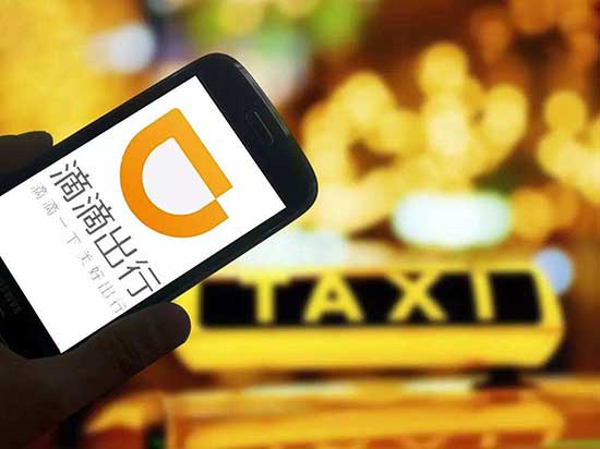 科客晚報：魅族15 Plus諜照流出，vivo X20圣誕限量版公布