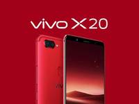 科客晚報(bào)：魅族15 Plus諜照流出，vivo X20圣誕限量版公布