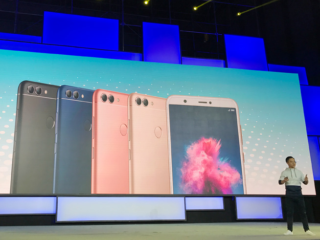 全面屏雙攝安卓8.0都有！華為暢享7S發布1499元起