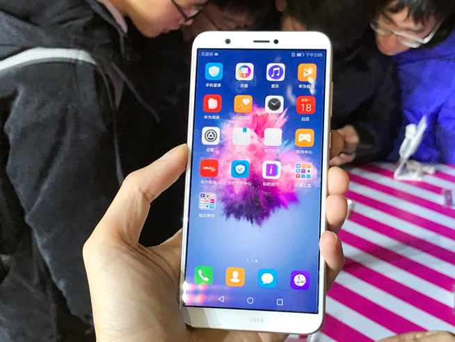 全面屏雙攝安卓8.0都有！華為暢享7S發布1499元起