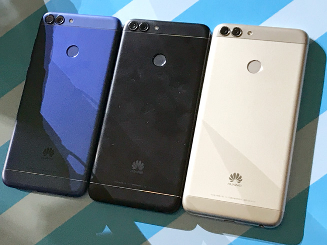 全面屏雙攝安卓8.0都有！華為暢享7S發布1499元起