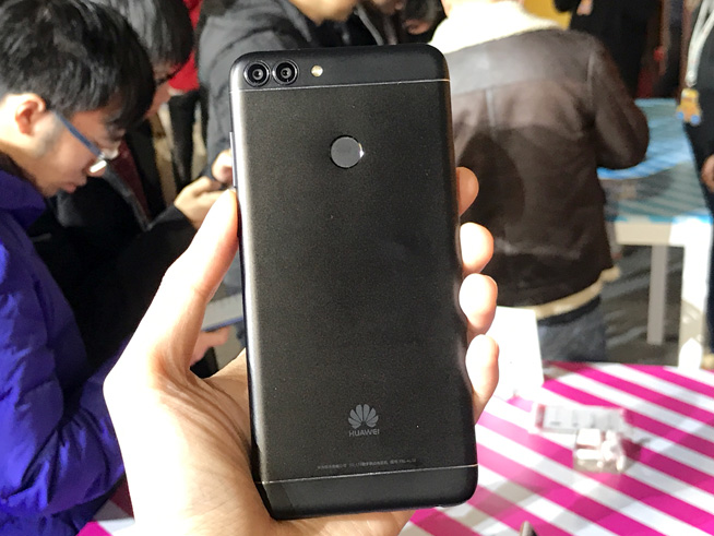 全面屏雙攝安卓8.0都有！華為暢享7S發布1499元起