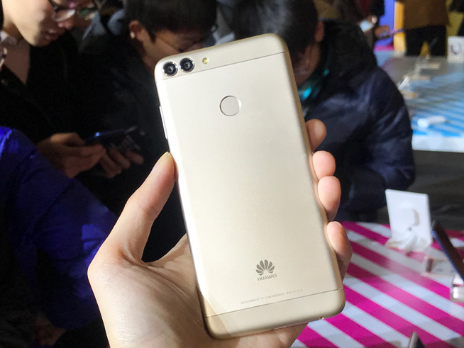 全面屏雙攝安卓8.0都有！華為暢享7S發布1499元起