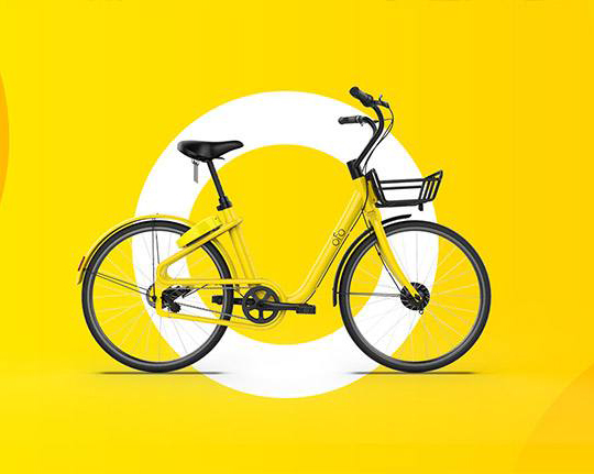 科客晚報：三星新機驍龍845第1旗艦穩(wěn)了，ofo再曝動用用戶30億押金