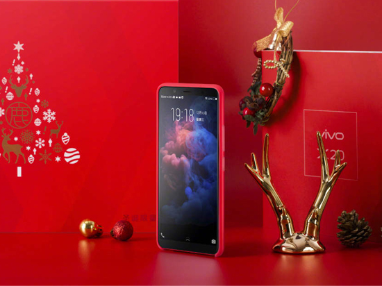 圣誕季個(gè)性女神專屬手機(jī)就該這樣選？千元起步，萬(wàn)元以下