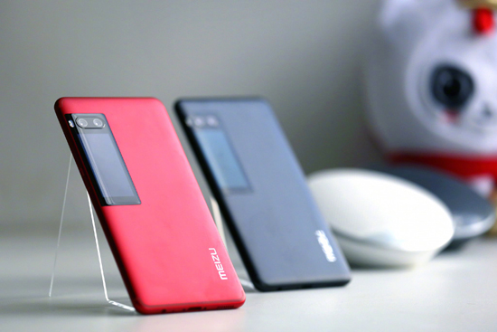 圣誕季個(gè)性女神專屬手機(jī)就該這樣選？千元起步，萬(wàn)元以下