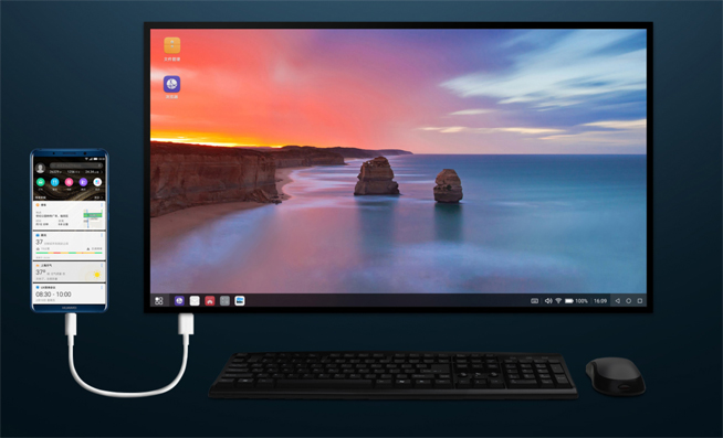 秒變PC/媲美相機！華為手機5大功能讓iPhone X汗顏