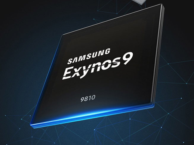 拒絕擠牙膏升級(jí)！三星全網(wǎng)通處理器Exynos 9810發(fā)布