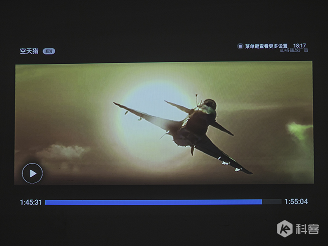 天貓魔屏使用評(píng)測(cè)：高Bigger年貨！能隨身攜帶的電影院