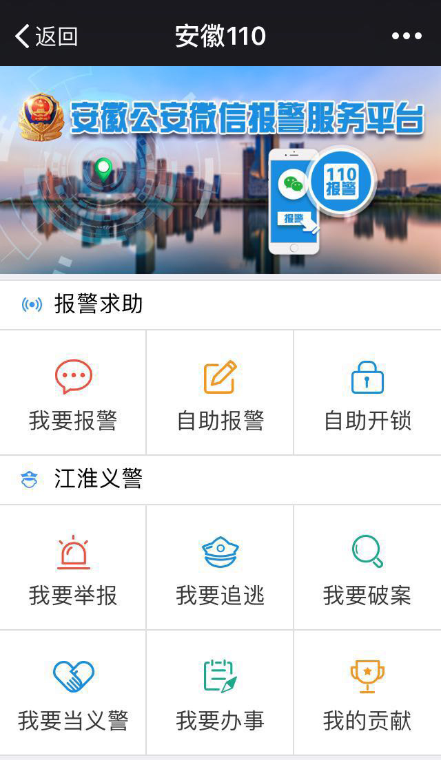 科客晚報：三星確認S9將于MWC2018發(fā)布，iCloud下月遷回國內(nèi)