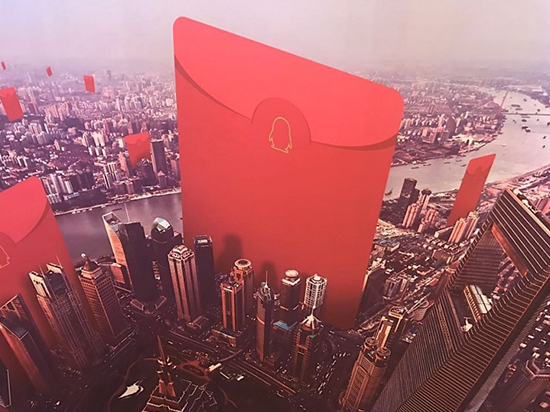 科客晚報(bào)：驍龍652第一全面屏發(fā)布，微信公眾號(hào)獨(dú)立App即將上線