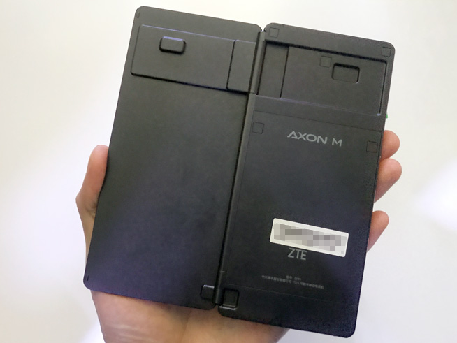 折疊雙屏中興Axon M上手：這款旗艦有點(diǎn)“冷”