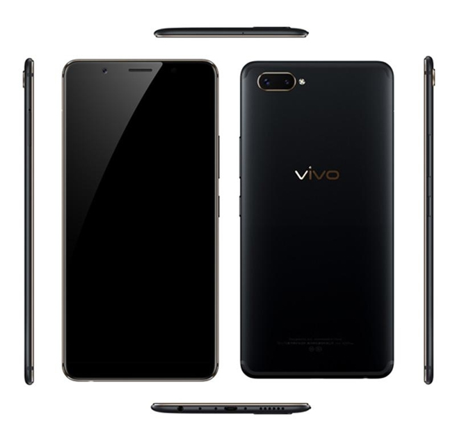 vivo X20Plus屏幕指紋版24日發(fā)布：解鎖新姿勢，或售3998元
