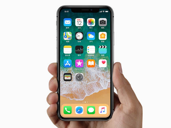 科客晚報：老羅自曝錘子手機要改名，iPhone X或?qū)⑼．a(chǎn)
