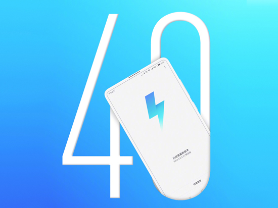 科客晚報：華為P20或?qū)⑻?，蘋果HomePad來了