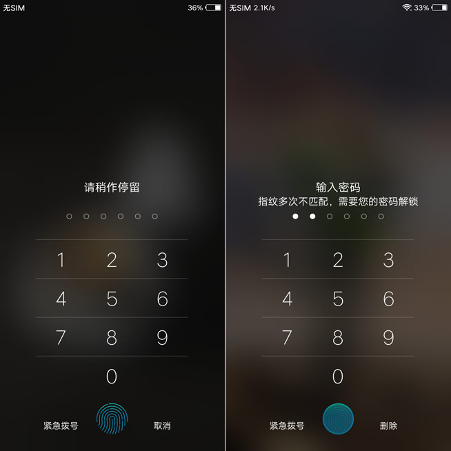 vivo X20Plus屏幕指紋版評測：5大關鍵點與優(yōu)劣解析
