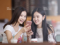 對(duì)標(biāo)芝麻信用！騰訊信用全國(guó)公測(cè)開(kāi)啟：免押金享受多種福利