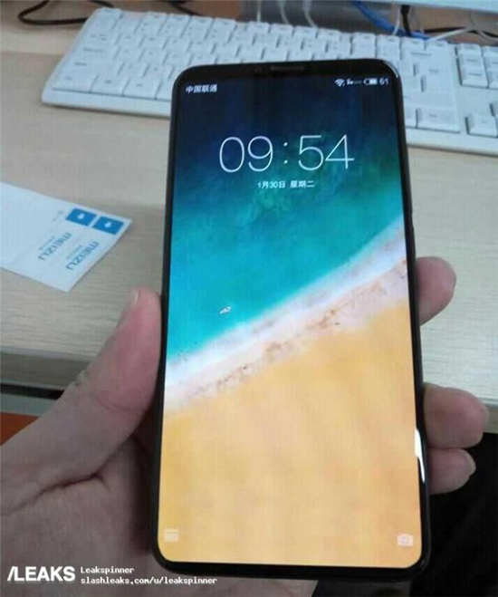 魅族15 Plus諜照再曝光：黃章親造夢(mèng)想機(jī)，看起來(lái)很全面屏