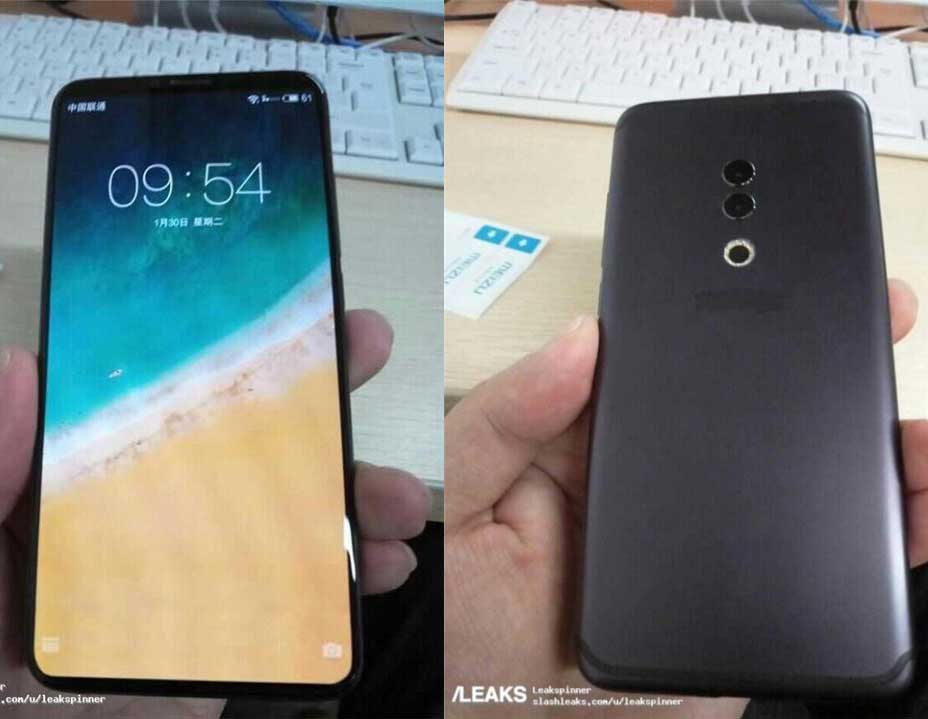 科客晚報：索尼小屏旗艦曝光，微信雙賬號切換功能來了