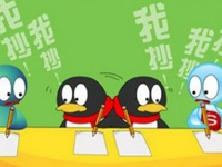 科客晚報(bào)：華為P20拍攝功能好強(qiáng)大，騰訊立知被指抄襲冤不冤？