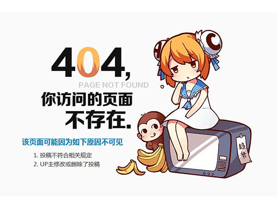 科客晚報：三星S9配件提前看光光，姨夫將卸任索尼CEO職務