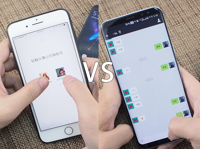 差別居然這么大？微信官方“雙開”對(duì)比手機(jī)系統(tǒng)應(yīng)用分身