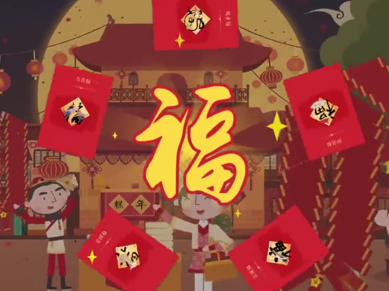 支付寶五?；顒?dòng)明天開啟：先收下這份集福攻略