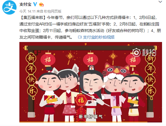 科客晚報：華碩網(wǎng)盤快沒了，小米6X顏值在哪？