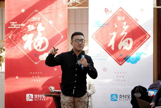 支付寶五福活動(dòng)明天開啟：先收下這份集福攻略