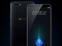 vivo全面屏新機曝光：屏占比爆表，有望搭載屏下指紋
