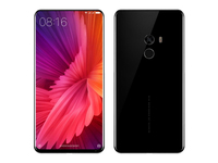 科客晚報(bào)：小米新旗艦機(jī)性能爆表，微信新功能可雙向刪好友