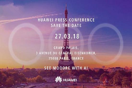 華為P20邀請函曝光：3月27日，首款徠卡三攝或將面世