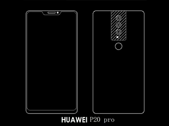 華為P20邀請函曝光：3月27日，首款徠卡三攝或將面世