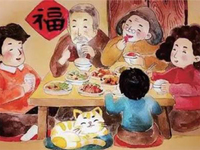 春節(jié)最想家的人在哪里？來(lái)看看這份年貨節(jié)大數(shù)據(jù)