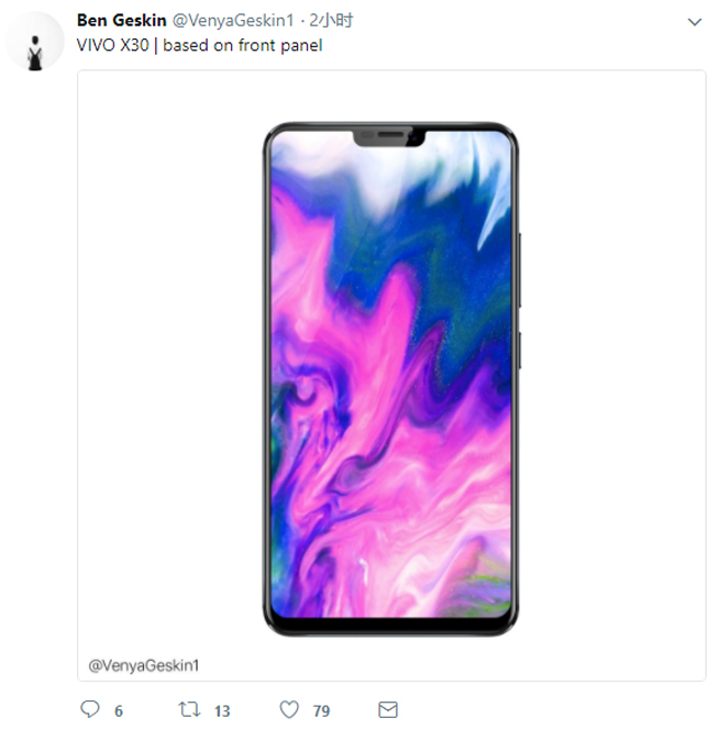 vivo新全面屏真機(jī)：屏占比接近100%，屏下指紋識(shí)別有大增強(qiáng)？