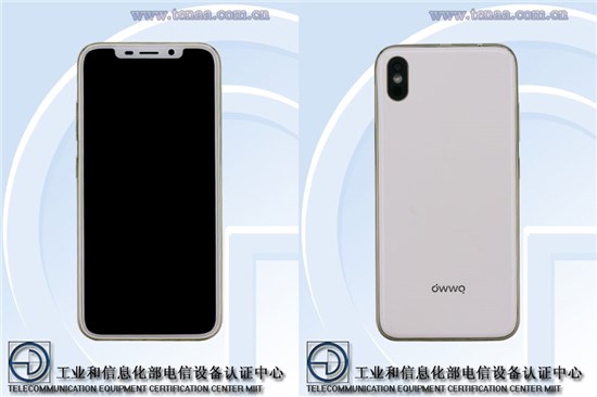 這些寨廠真會(huì)玩！又一款安卓版iPhone X入網(wǎng)