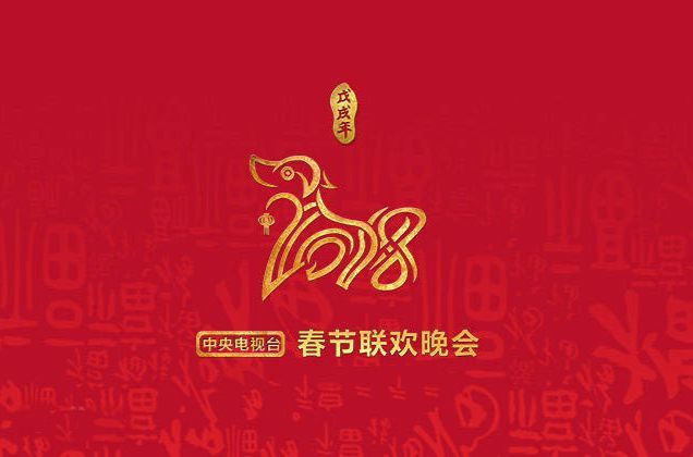 科客晚報：魅族15 Plus真機照曝光，阿里發(fā)現(xiàn)微信克隆漏洞