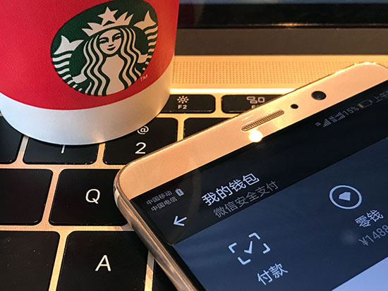 科客晚報：魅族15 Plus真機照曝光，阿里發(fā)現(xiàn)微信克隆漏洞