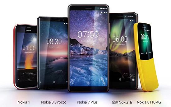 MWC 2018首日看點(diǎn)匯總：諾基亞“香蕉機(jī)”搶眼，驍龍845旗艦亮相