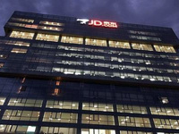 京東Q4財報顯露衰退危機(jī)，核心品類份額持續(xù)丟失