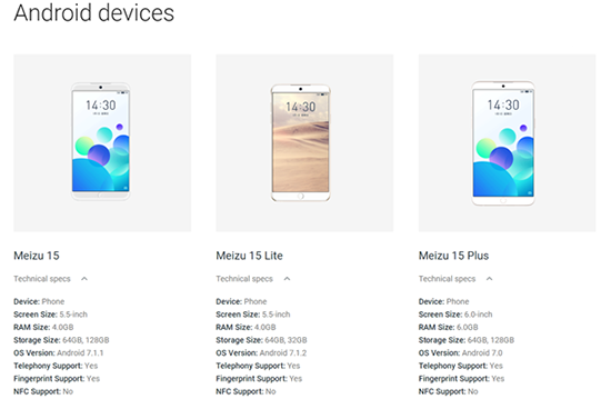 科客晚報：魅族15/15 Plus處理器曝光，摩拜單車正式進入智利