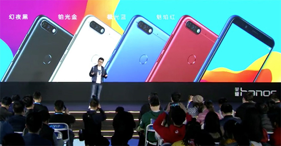 科客晚報(bào)：小米7跑分虐三星S9+，華為5.8寸異形屏真機(jī)曝光