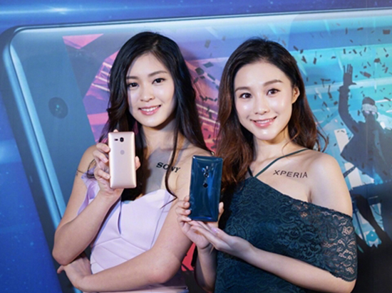 科客晚報(bào)：索尼發(fā)布兩款驍龍845旗艦，蘋果股價(jià)市值達(dá)到9250億美元